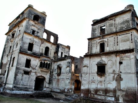 Sheikhupura Fort