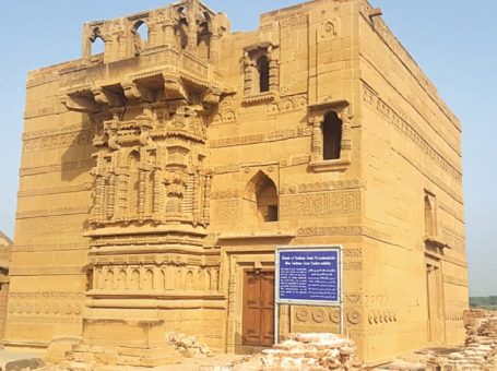 Jam Nizamuddin Tomb | Makli | Thatta |