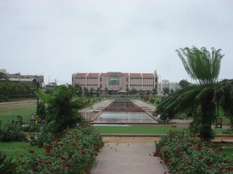 Amir Khusro Family Park | Clifton | Karachi |