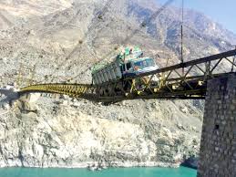 Alam Bridge | Gilgit |