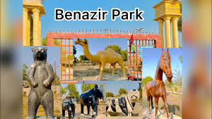 Shaheed Benazir Bhutto Park | Shikarpur |