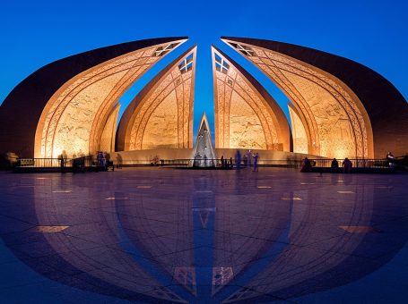 Pakistan Monument Museum | Islambad