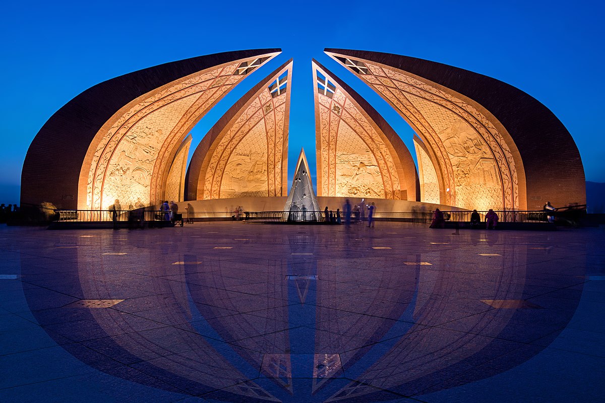 Pakistan Monument Museum | Islambad