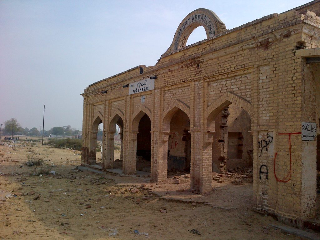 Fort Abbas | Bahawalnagar |