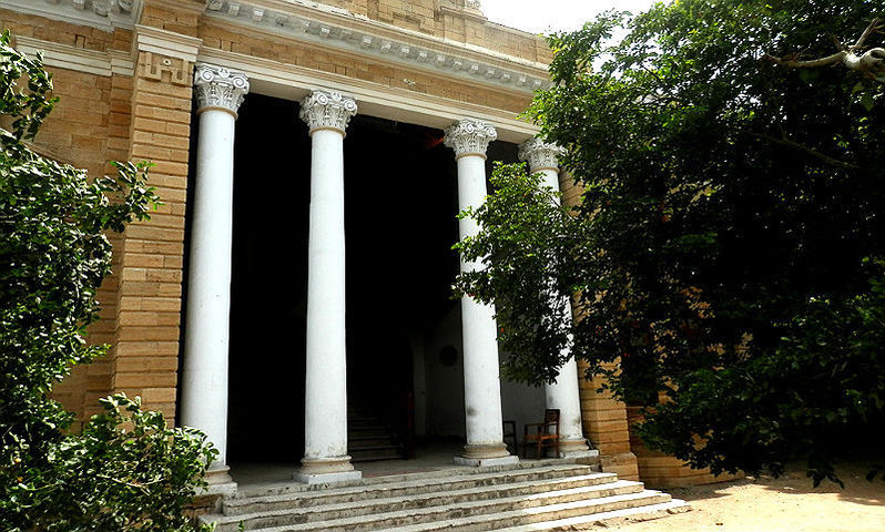 Freemasons Lodge | Karachi |