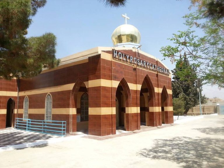 Holy Rosary Church | Quetta |