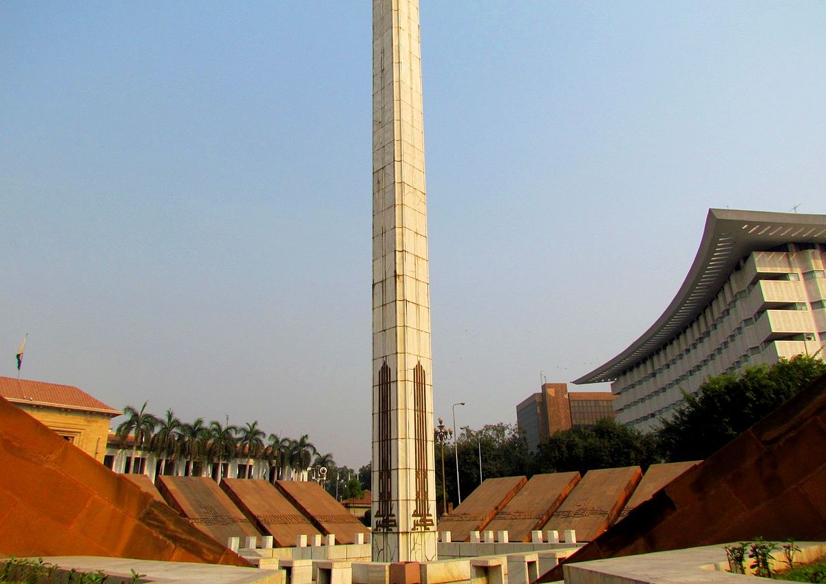 Islamic Summit Minar | Lahore |