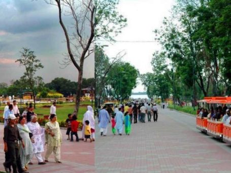 Lake View Park | Islamabad