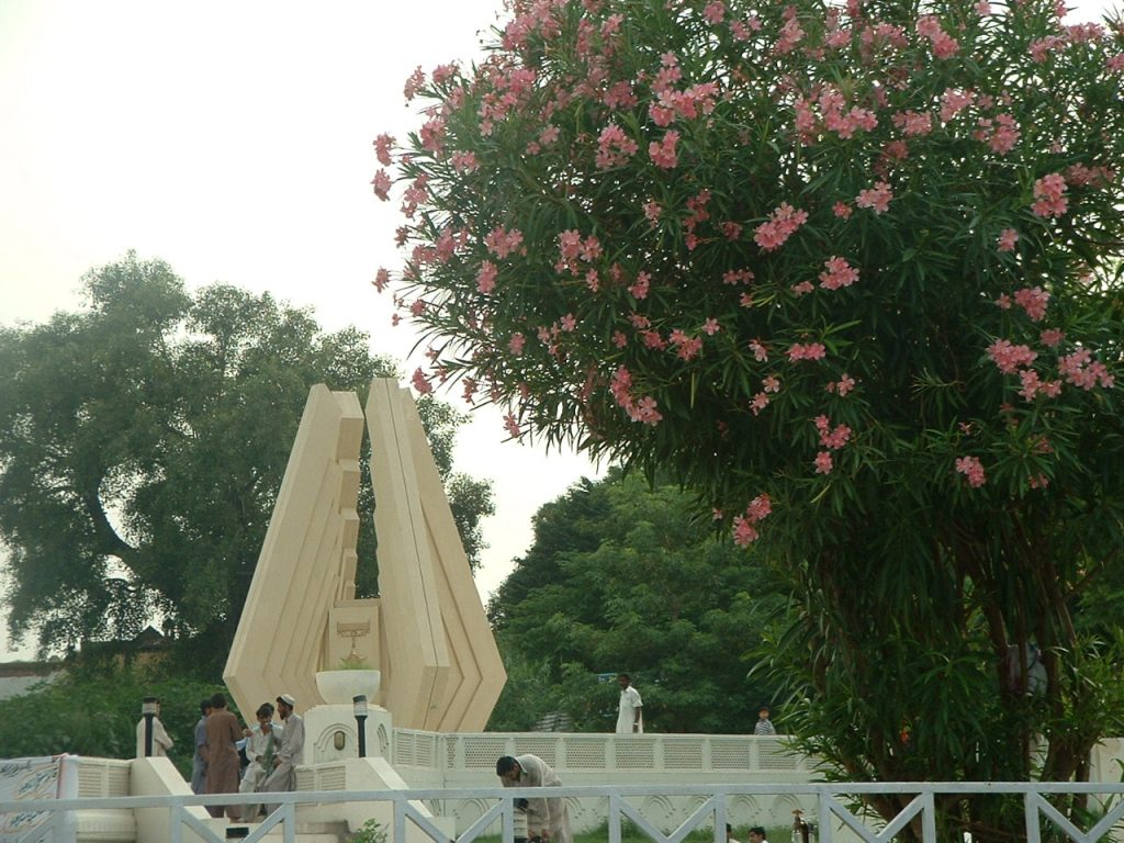 Major Akram Shaheed Memorial Park | Jhelum |