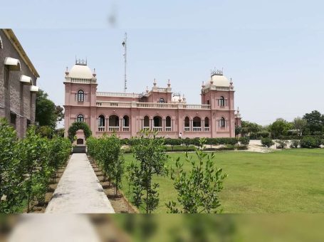 Bank of Bahawalpur