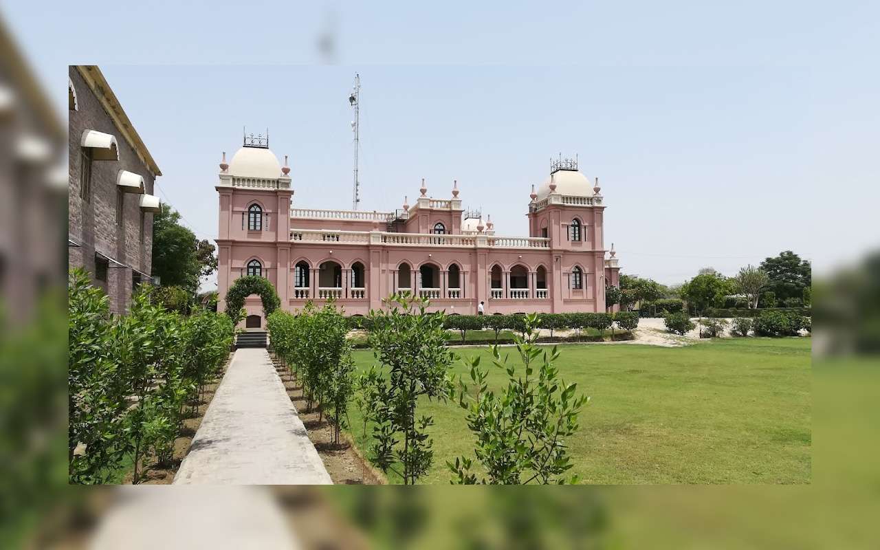 Bank of Bahawalpur