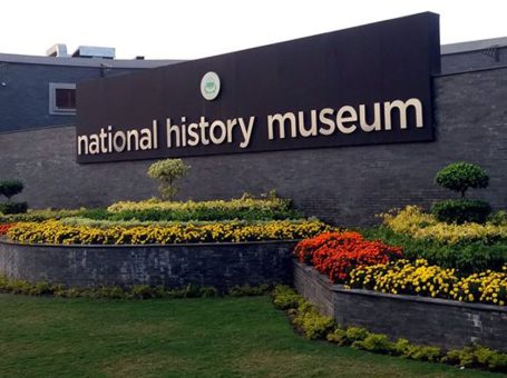 National Museum of Science and Technology Lahore