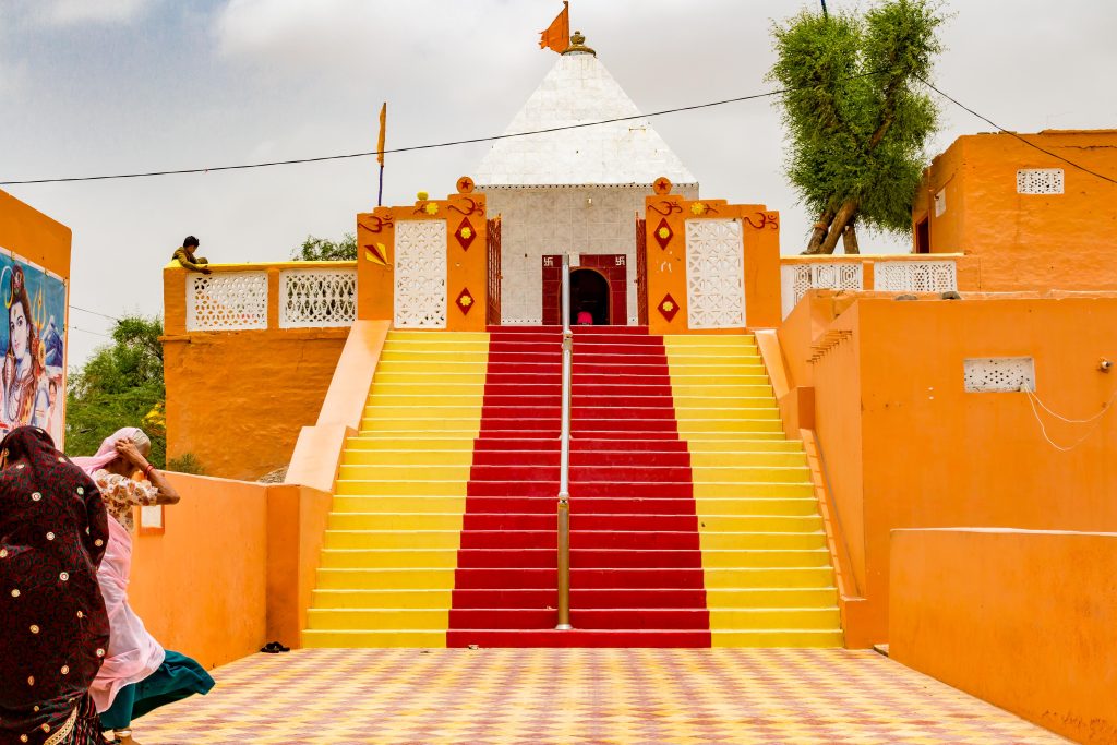 Shri Shiv Mandir Umerkot