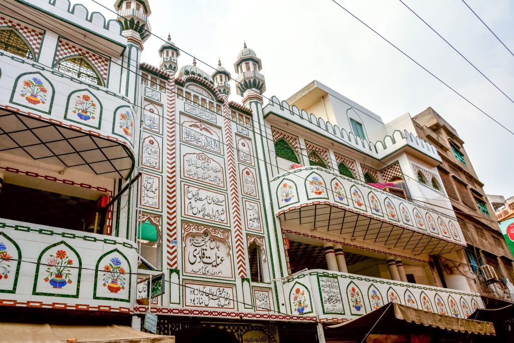 Oonchi Masjid  | Lahore |