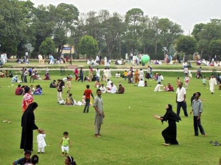 Aslam Riaz Park | Lahore |