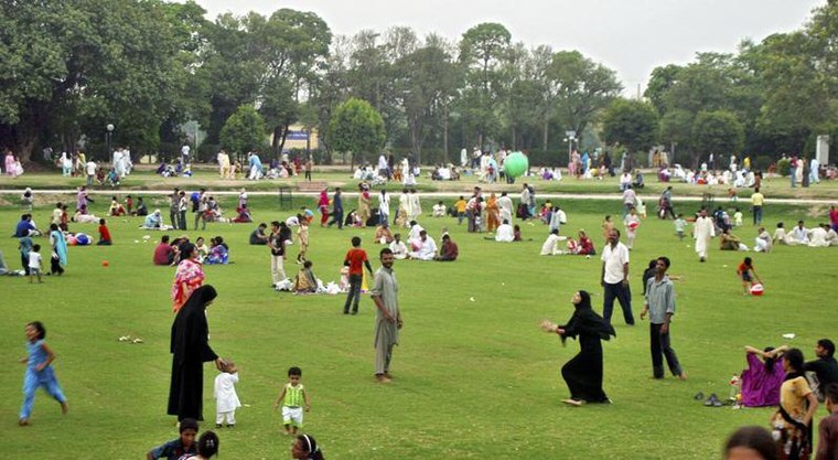 Aslam Riaz Park | Lahore |