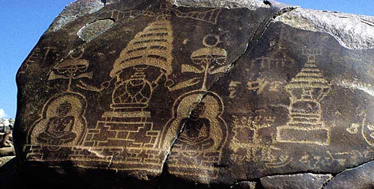 Buddhist Rock Art of Shatial | Kohistan |