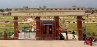 City Park | Khanewal |