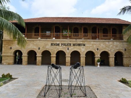 Sindh Police Museum | Karachi |