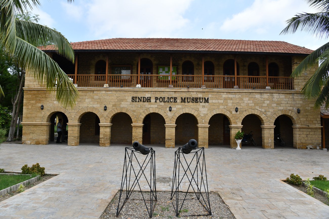 Sindh Police Museum | Karachi |