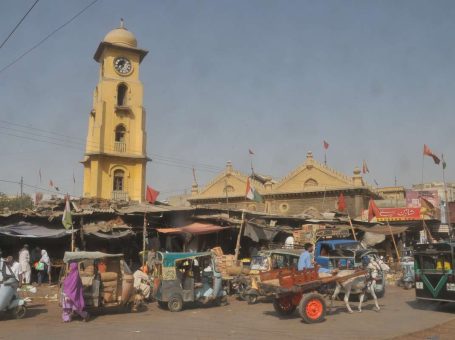 Lea Market | Karachi |