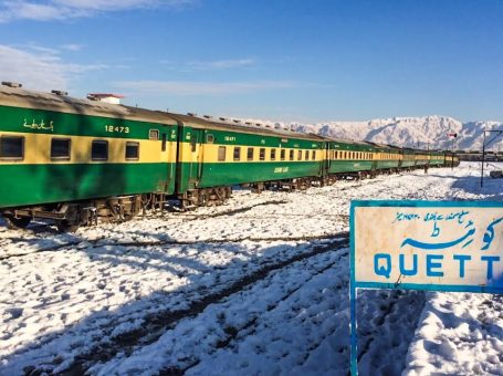 Quetta Railway Station | Quetta |