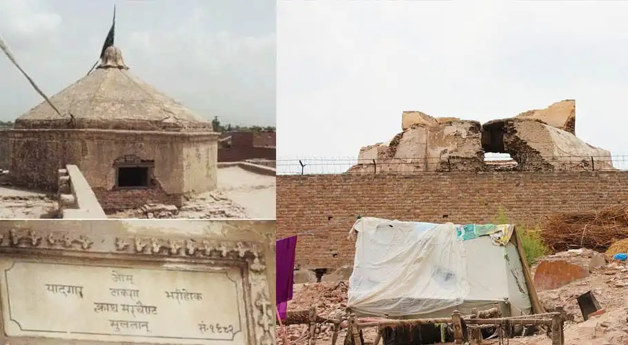 Prahladpuri Temple | Multan |