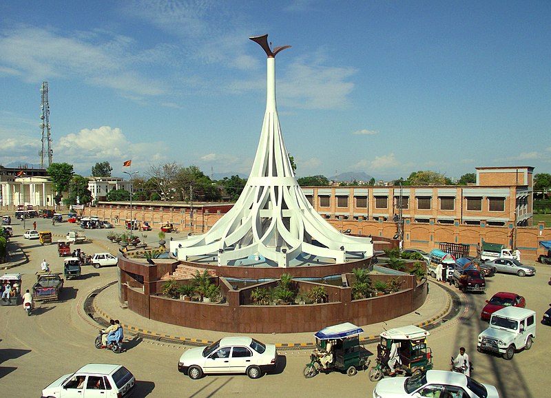 Bacha Khan Monument | Mardan | باچاخان یادگار