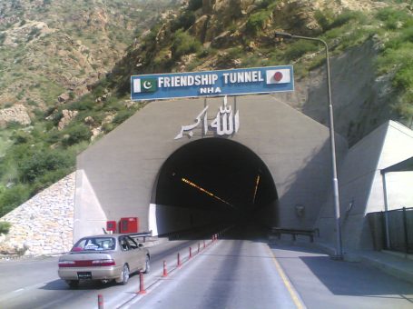 Kohat Tunnel / Khigana Mountains | درہ کوہاٹ