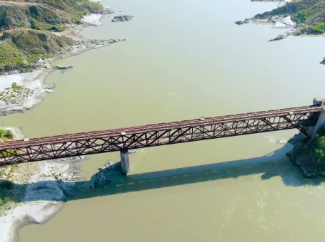 Khushal Bridge | Kohat | خوشحال پل