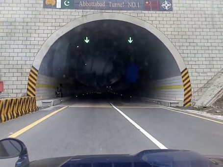 Abbottabad Tunnels | Abbottabad | ایبٹ آباد ٹنلز